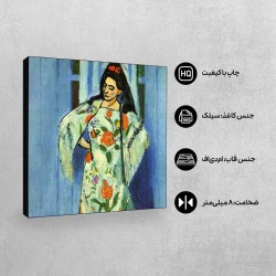 تابلو شاسی طرح شال مانیل از ماتیس