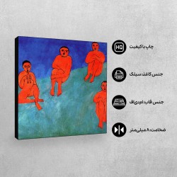 تابلو شاسی طرح موزیک از ماتیس