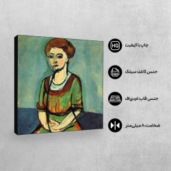 تابلو شاسی طرح اولگا مرسون از ماتیس