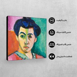 تابلو شاسی طرح پرتره خانم ماتیس، خط سبز از ماتیس