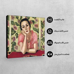 تابلو شاسی طرح پیراهن صورتی از ماتیس