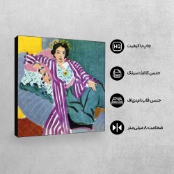 تابلو شاسی طرح اودالیسک با عبای بنفش از ماتیس