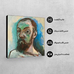 تابلو شاسی طرح خودنگار در پیراهن خط خطی از ماتیس