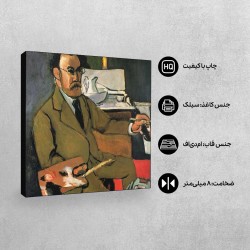 تابلو شاسی طرح خودنگار از ماتیس