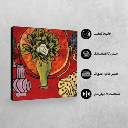 تابلو شاسی طرح اشیاء بی جان، ماگنولیا از ماتیس