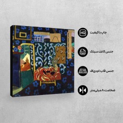 تابلو شاسی طرح اشیاء بی جان، بادمجان ها  از ماتیس