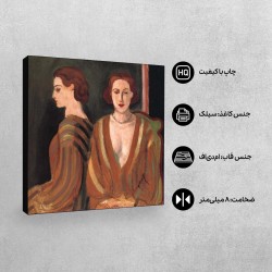 تابلو شاسی طرح انعکاس از ماتیس