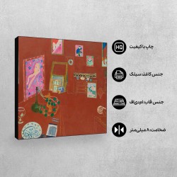 تابلو شاسی طرح استودیوی قرمز از ماتیس
