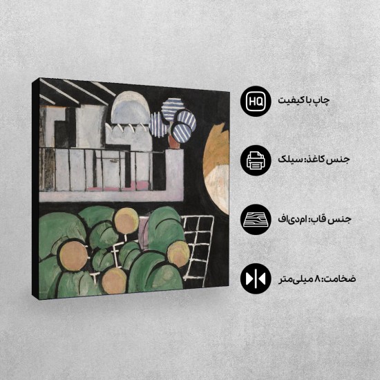 تابلو شاسی طرح مراکشی ها از ماتیس