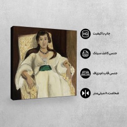 تابلو شاسی طرح کمربند سبز از ماتیس