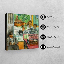 تابلو شاسی طرح کلاس موسیقی از ماتیس