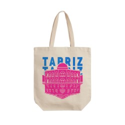 تت بگ متقال طرح نماد ائل گلی تبریز