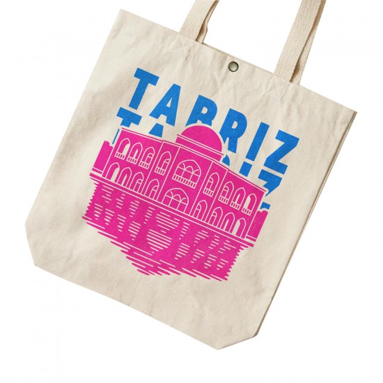 تت بگ متقال طرح نماد ائل گلی تبریز