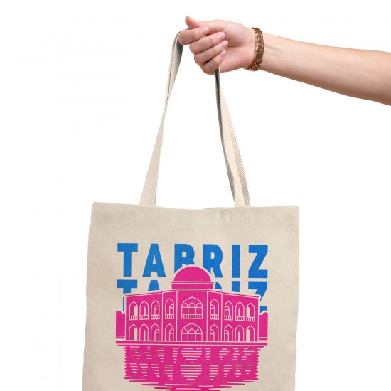 تت بگ متقال طرح نماد ائل گلی تبریز