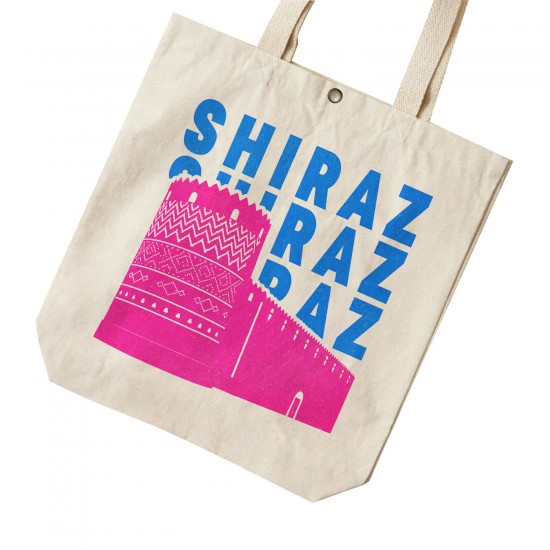 تت بگ متقال طرح نماد ارگ کریم خان شیراز