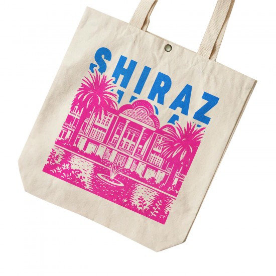 تت بگ متقال طرح نماد باغ ارم شیراز