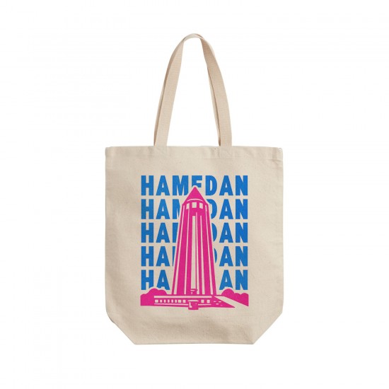 تت بگ متقال طرح نماد آرامگاه بوعلی سینا همدان