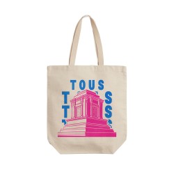 تت بگ متقال طرح نماد آرامگاه فردوسی طوس