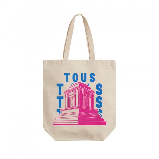 تت بگ متقال طرح نماد آرامگاه فردوسی طوس