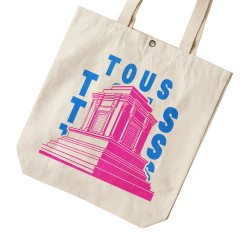 تت بگ متقال طرح نماد آرامگاه فردوسی طوس