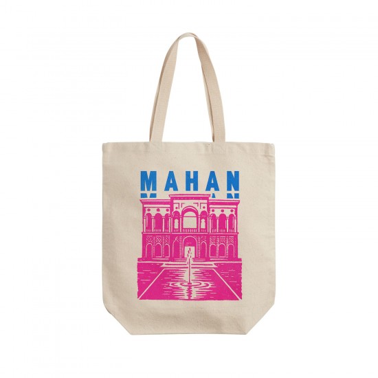 تت بگ متقال طرح نماد باغ شازده ماهان