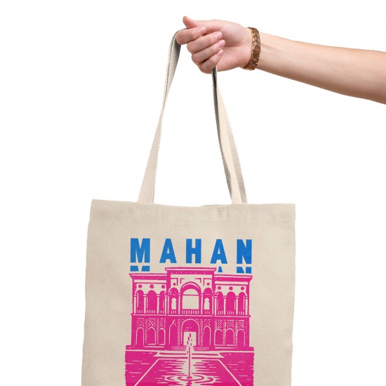 تت بگ متقال طرح نماد باغ شازده ماهان