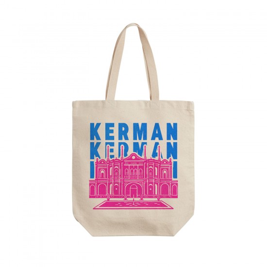 تت بگ متقال طرح نماد باغ فتح آباد کرمان