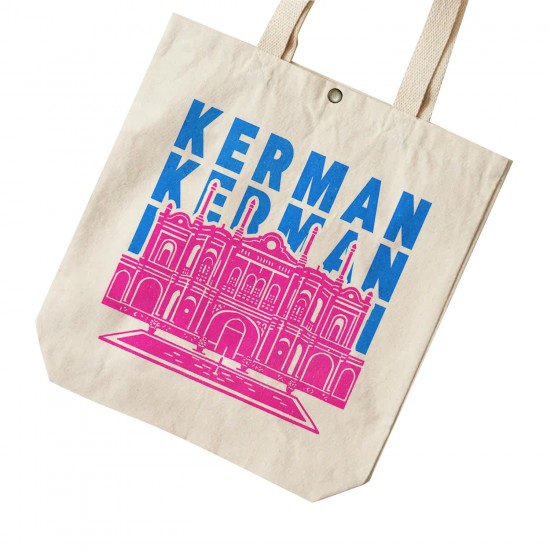 تت بگ متقال طرح نماد باغ فتح آباد کرمان