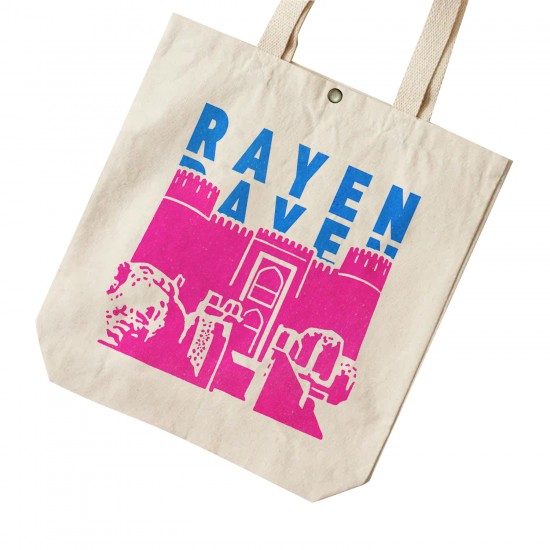 تت بگ متقال طرح نماد ارگ راین