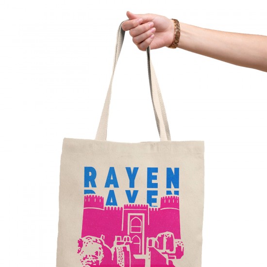 تت بگ متقال طرح نماد ارگ راین