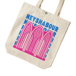 تت بگ متقال طرح نماد آرامگاه کمال الملک نیشابور