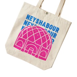 تت بگ متقال طرح نماد افلاک نمای خیام نیشابور