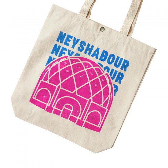 تت بگ متقال طرح نماد افلاک نمای خیام نیشابور