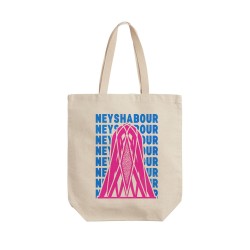 تت بگ متقال طرح نماد آرامگاه خیام نیشابور