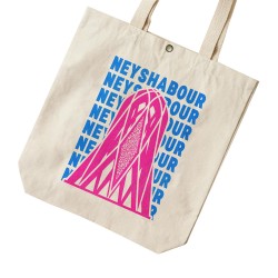 تت بگ متقال طرح نماد آرامگاه خیام نیشابور