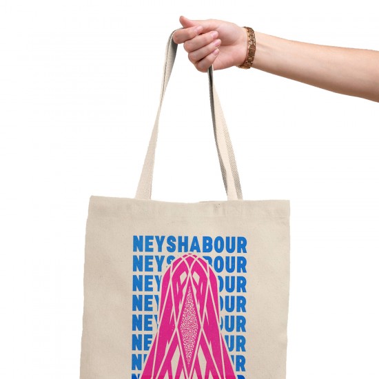 تت بگ متقال طرح نماد آرامگاه خیام نیشابور