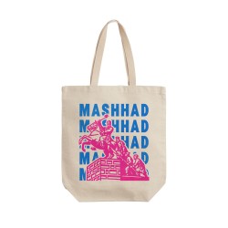 تت بگ متقال طرح نماد باغ نادری مشهد