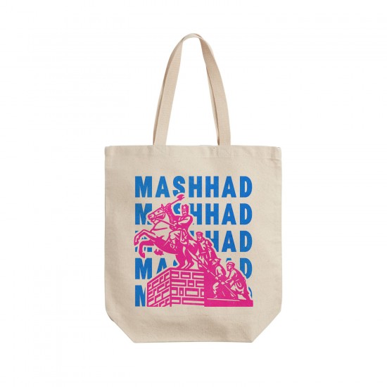 تت بگ متقال طرح نماد باغ نادری مشهد