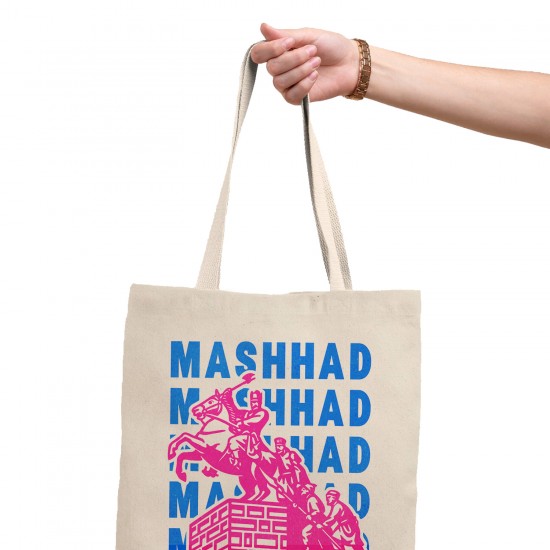 تت بگ متقال طرح نماد باغ نادری مشهد