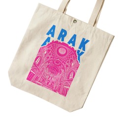 تت بگ متقال طرح نماد بازار تاریخی اراک