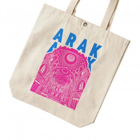 تت بگ متقال طرح نماد بازار تاریخی اراک