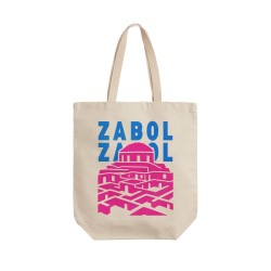 تت بگ متقال طرح نماد ارگ سه کوهه زابل