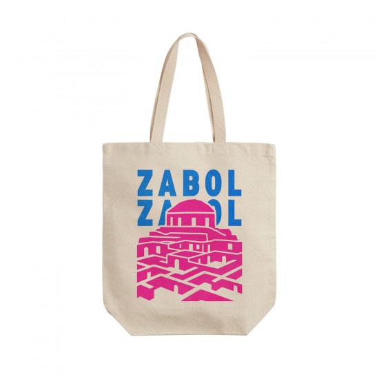 تت بگ متقال طرح نماد ارگ سه کوهه زابل