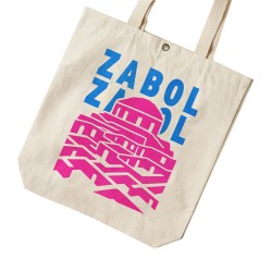 تت بگ متقال طرح نماد ارگ سه کوهه زابل