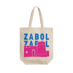 تت بگ متقال طرح نماد قلعه رستم زابل