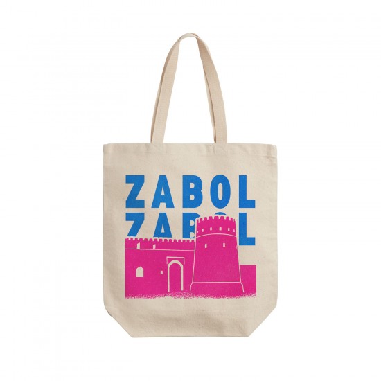 تت بگ متقال طرح نماد قلعه رستم زابل