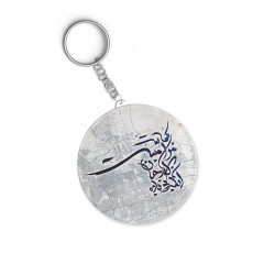 جاسوئیچی مست بی باده ۲