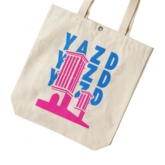 تت بگ متقال طرح نماد بادگیر یزد