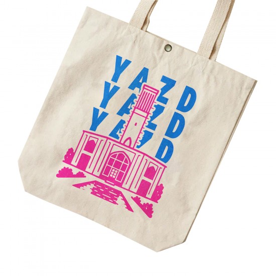 تت بگ متقال طرح نماد باغ دولت آباد یزد