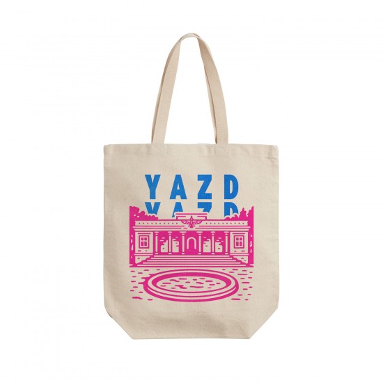 تت بگ متقال طرح نماد آتشکده یزد